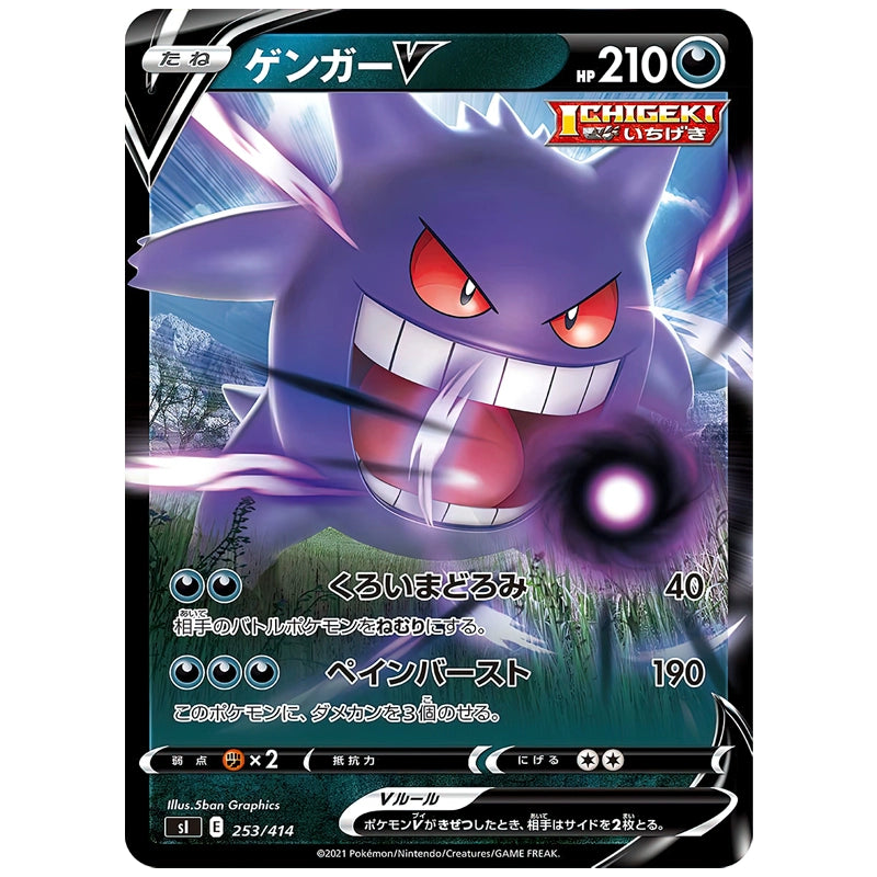 Anime Card Blanket – Cartoon Gaming Mat for Bedroom & Creative Home Decor,B-C-1298