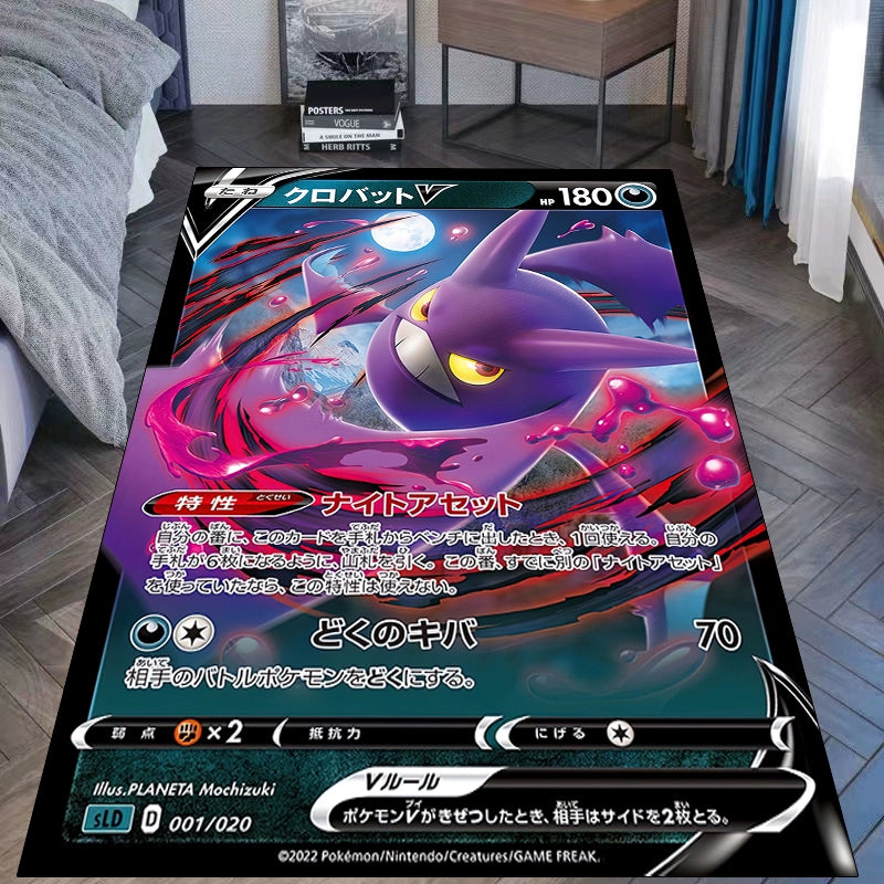 Gengar Haunter Anime Blanket,Soft and Cozy,Perfect for Ghost-Type Fans,B-C-1080