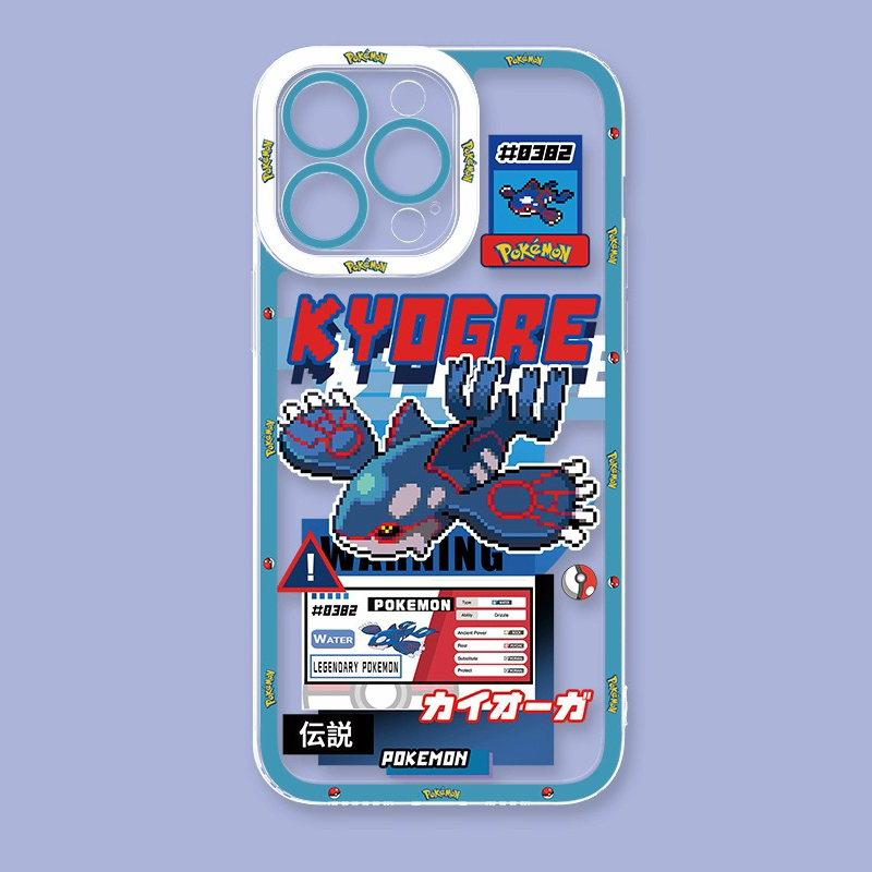 Creative Pixel Art Shockproof Anime Characters iPhone Case – Ideal Gift for Fans and Friends,PC-1224