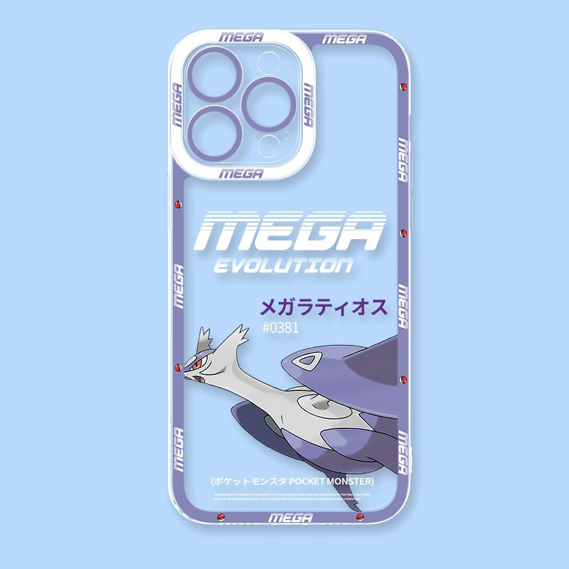 Creative Pixel Art Shockproof Pokémon iPhone Case – Ideal Gift for Fans and Friends,PC-1225