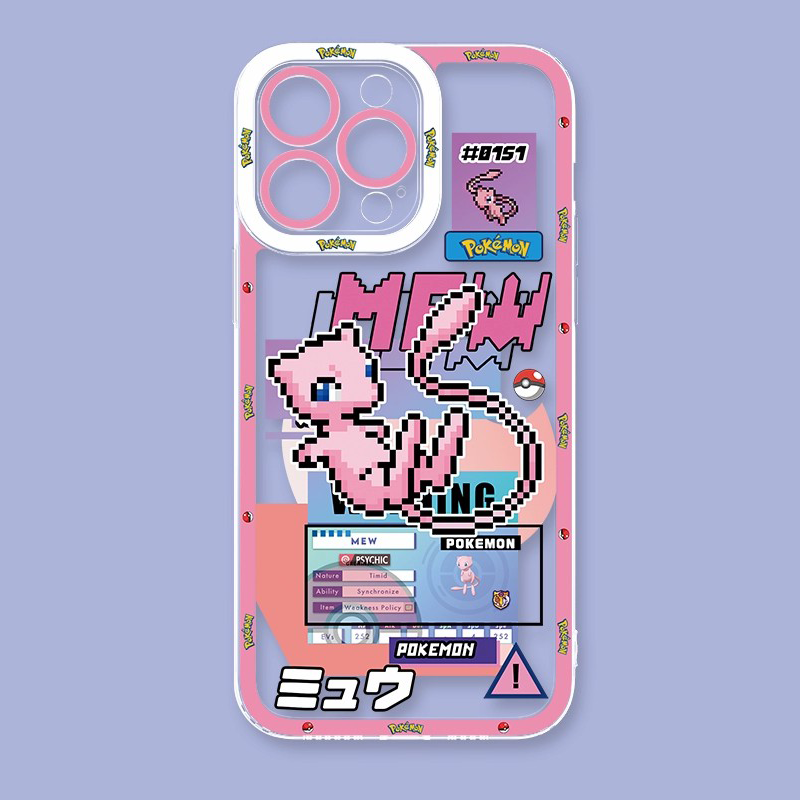 Creative Pixel Art Shockproof Anime Characters iPhone Case – Ideal Gift for Fans and Friends,PC-1224