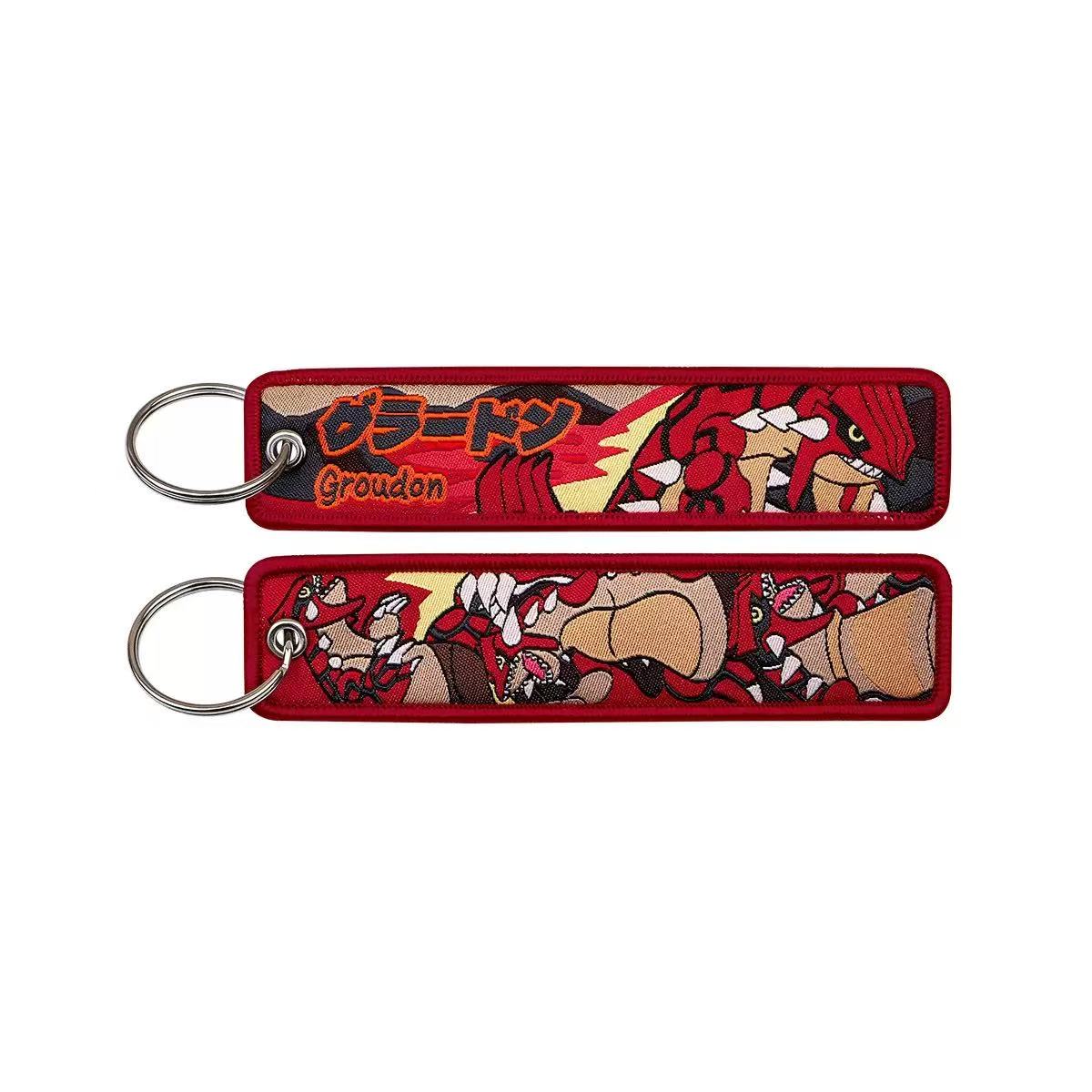 Embroidered Keychain – Cute Monster Pendant,Perfect Gift for Friends,005B