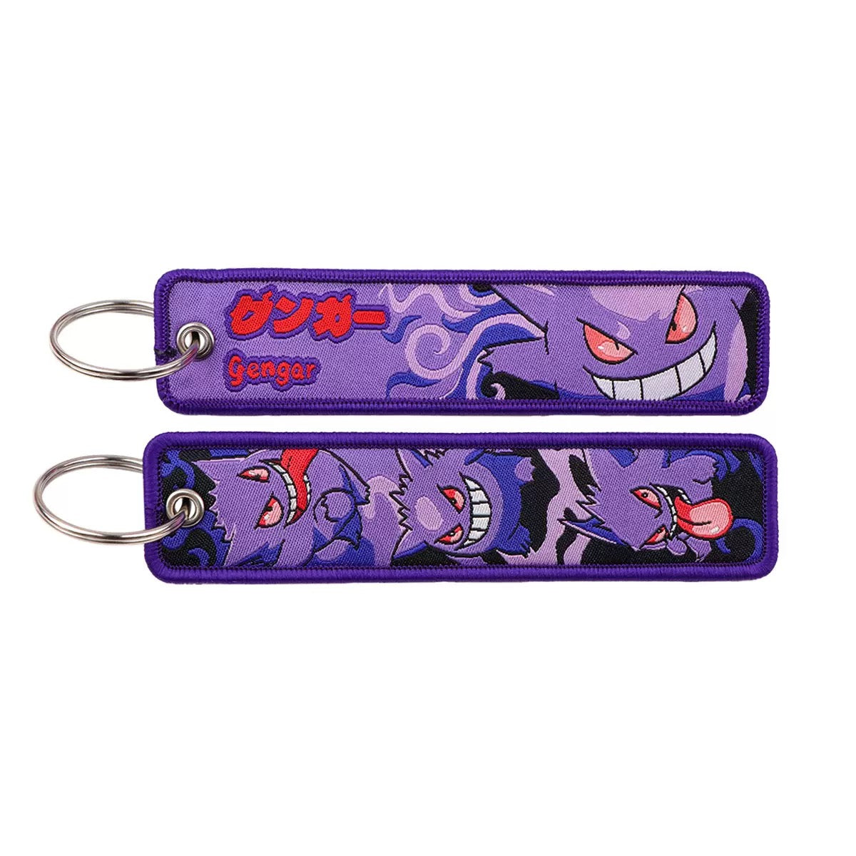 Embroidered Keychain – Cute Monster Pendant,Perfect Gift for Friends,005