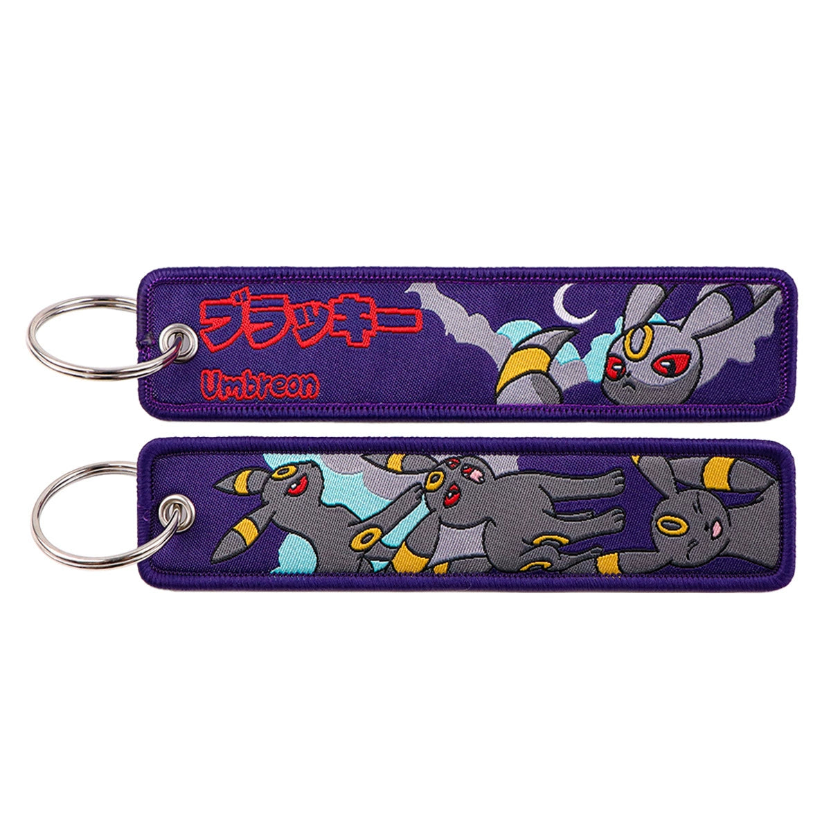Embroidered Keychain – Cute Monster Pendant,Perfect Gift for Friends,005A