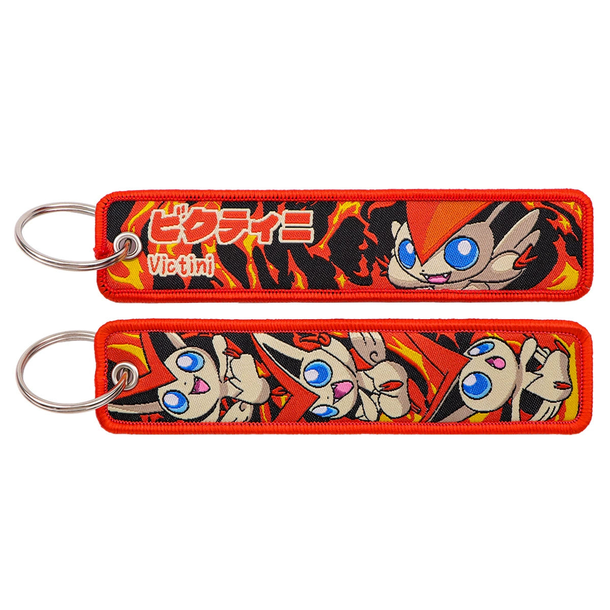 Embroidered Keychain – Cute Monster Pendant,Perfect Gift for Friends,005A