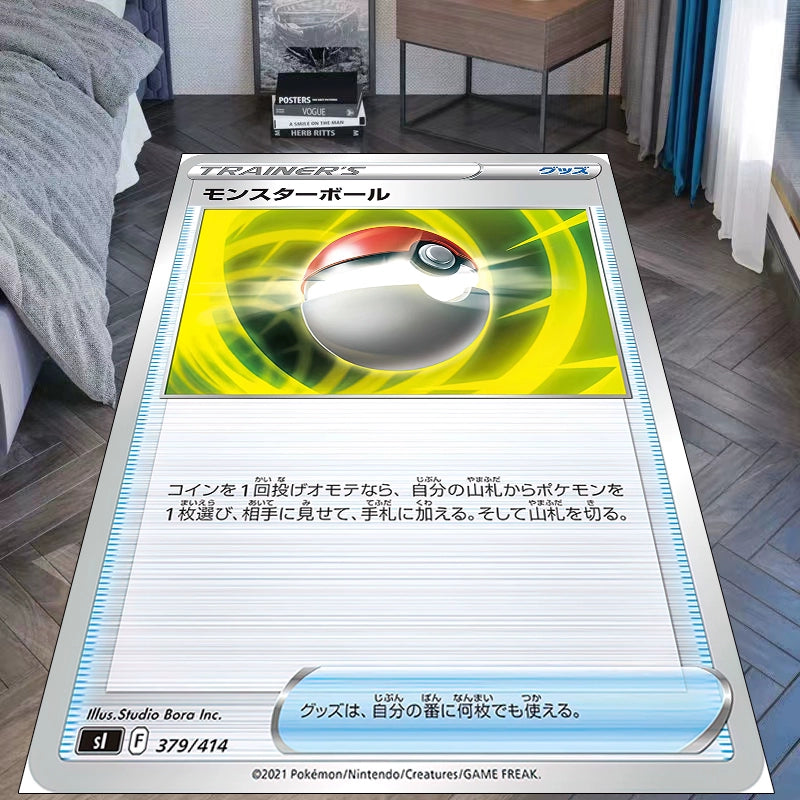P0ke Ball Anime Throw Blanket,Perfect for Anime Fans,B-C-1082
