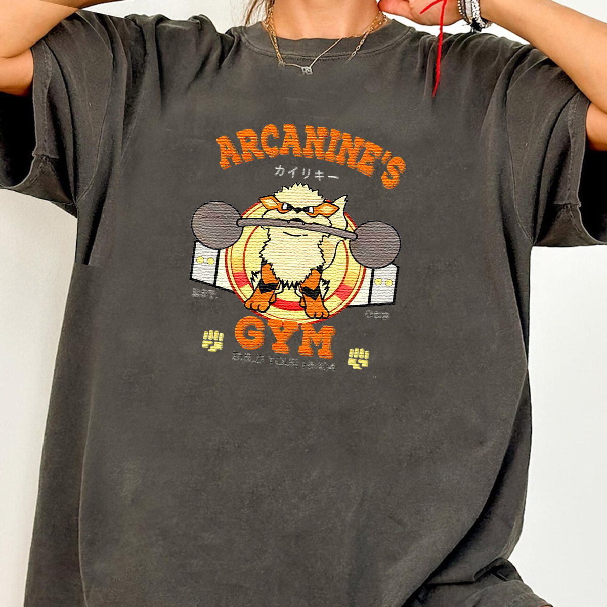 Arcanine's GYM Anime-Themed Embroidered T-Shirt,Crewneck,Hoodie-Trendy Versatile and a Thoughtful Gift for Friends,H-C-1803
