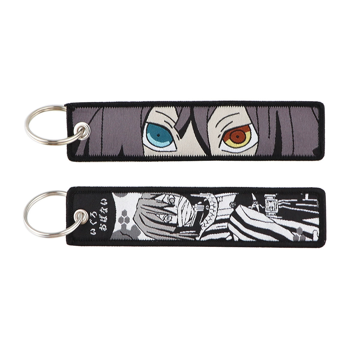 Cartoon Demon Slayer Jacquard Keychain Lanyard, Demon Access Card Holder, Fabric Keychain for ID and Office Badge,017
