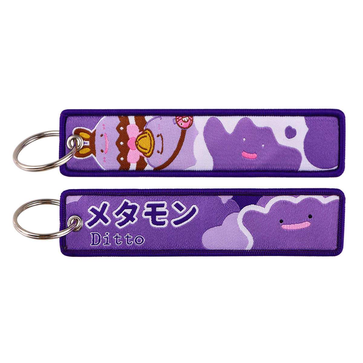 Embroidered Keychain – Cute Monster Pendant,Perfect Gift for Friends,005