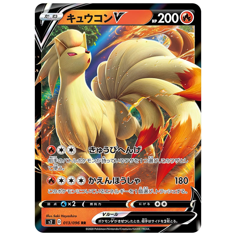 Anime Card Blanket – Cartoon Gaming Mat for Bedroom & Creative Home Decor,B-C-1298