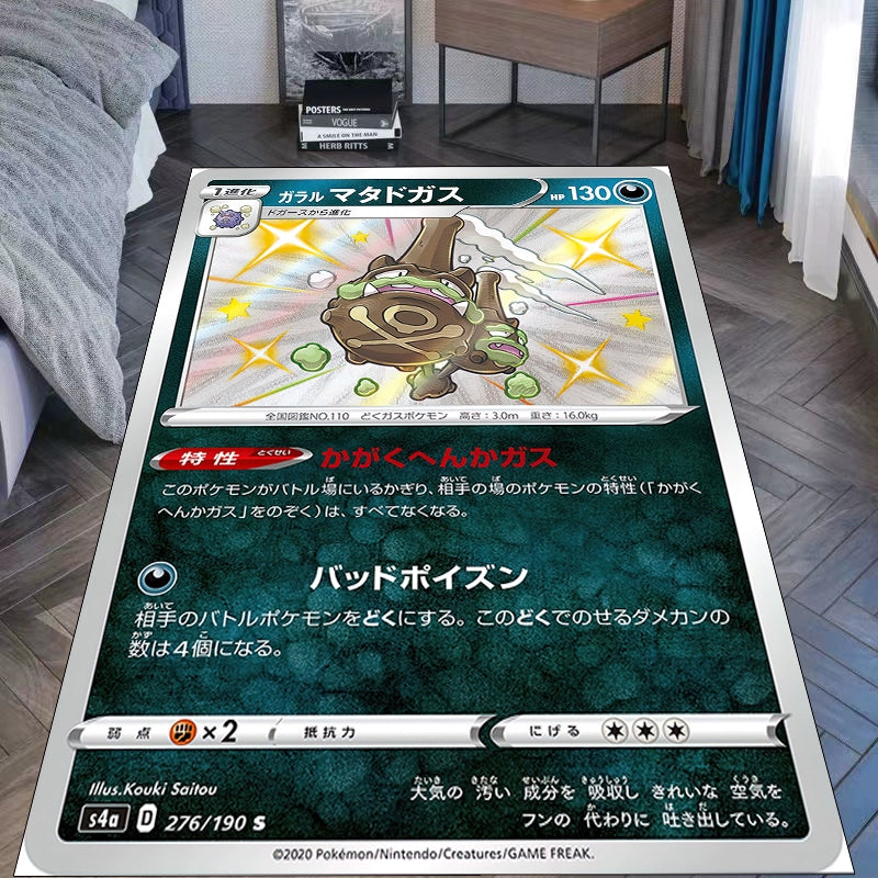 Weezing Anime Throw Blanket,Soft and Cozy,Perfect for Poison and Flying-Type Fans,B-C-1079