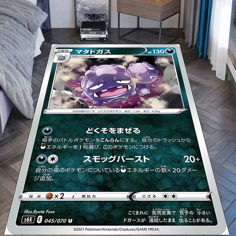 Weezing Anime Throw Blanket,Soft and Cozy,Perfect for Poison and Flying-Type Fans,B-C-1079
