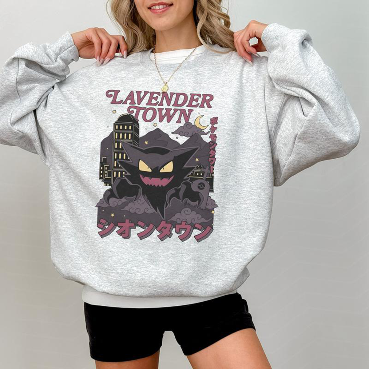 Lavender Town Legends Vintage Unisex T-Shirt,Crewneck,Hoodie,TS-C-485