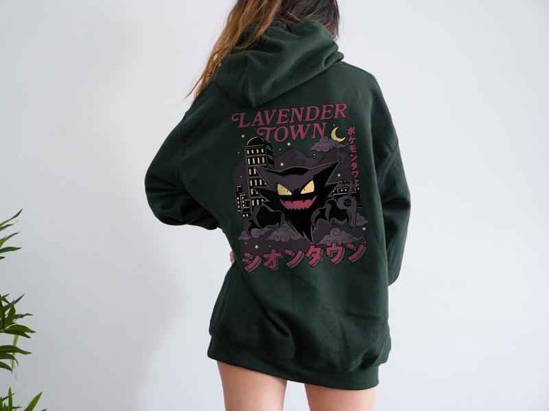 Lavender Town Legends 90s Vintage Unisex T-Shirt,Crewneck,Hoodie,TS-C-491