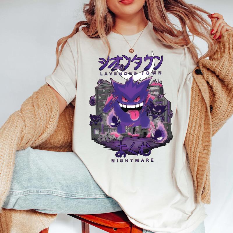 Geng4r Lavender Town Legends New Version Vintage Unisex T-Shirt,Crewneck,Hoodie,TS-C-492