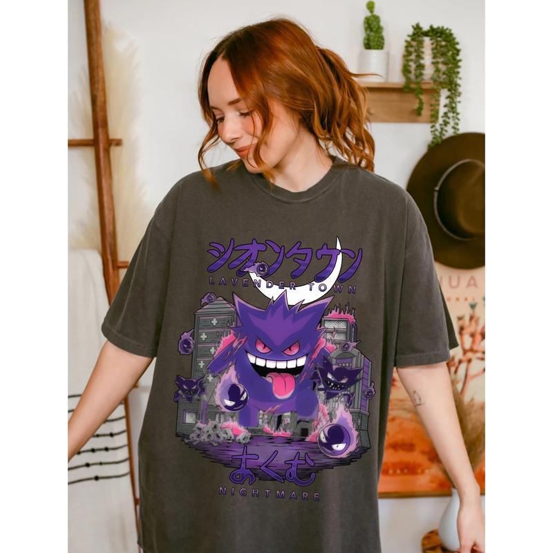 Geng4r Lavender Town Legends New Version Vintage Unisex T-Shirt,Crewneck,Hoodie,TS-C-492