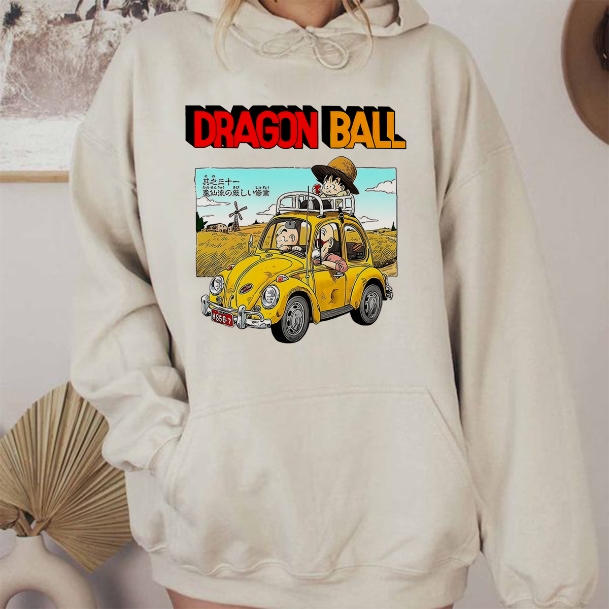 The Cute Baby Goku Dragon Ball Anime T-Shirt,Crewneck,Hoodie,Gift For DragonBall Fans,TS-C-508