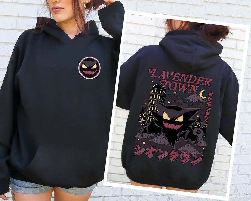 Lavender Town Legends 90s Vintage Unisex T-Shirt,Crewneck,Hoodie,TS-C-491