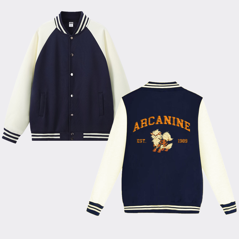 Arcanine Adorable Anime-Themed Embroidered T-Shirt,Crewneck,Hoodie-Trendy Versatile and a Thoughtful Gift for Friends,H-C-711