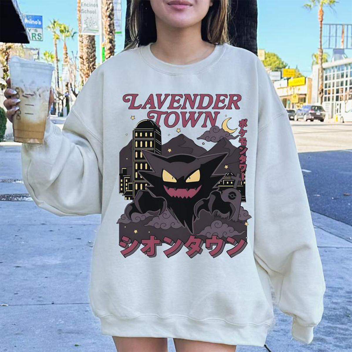 Lavender Town Legends Vintage Unisex T-Shirt,Crewneck,Hoodie,TS-C-485