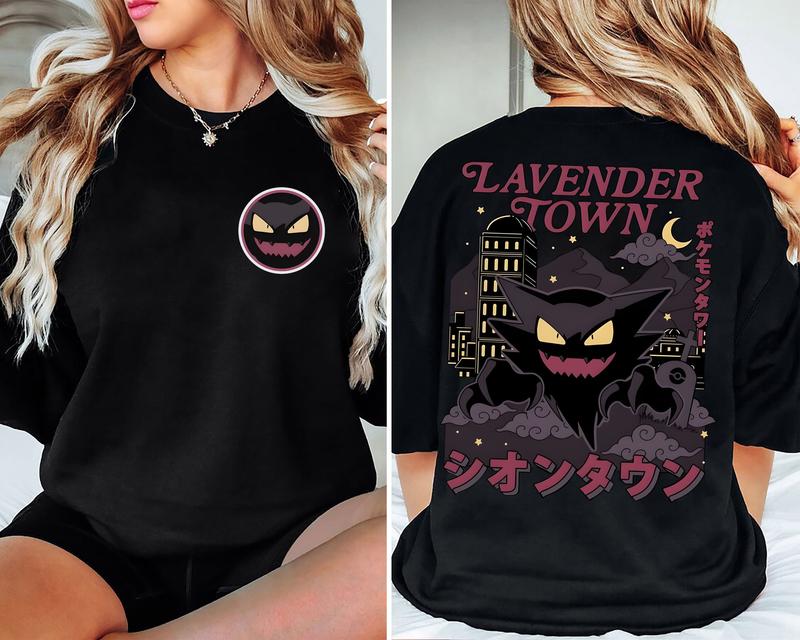 Lavender Town Legends 90s Vintage Unisex T-Shirt,Crewneck,Hoodie,TS-C-491