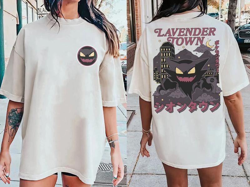 Lavender Town Legends 90s Vintage Unisex T-Shirt,Crewneck,Hoodie,TS-C-491